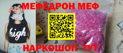 крисы Дубна