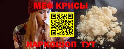 герыч Донецк