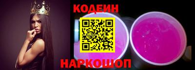 герыч Донецк