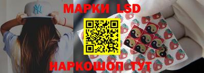 скорость mdpv Донской