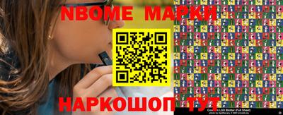 крисы Дубна