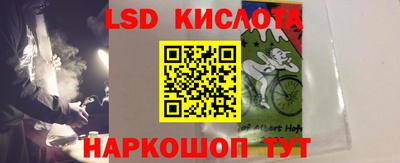 крисы Дубна