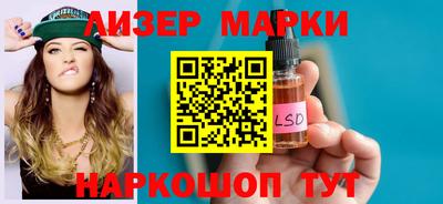 скорость mdpv Донской