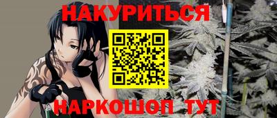 крисы Дубна