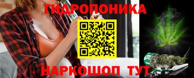 герыч Донецк