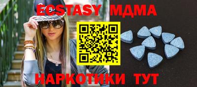 скорость mdpv Донской