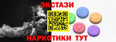 крисы Дубна
