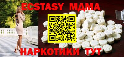 герыч Донецк