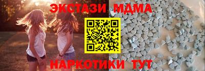 скорость mdpv Донской