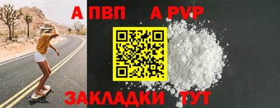 герыч Донецк