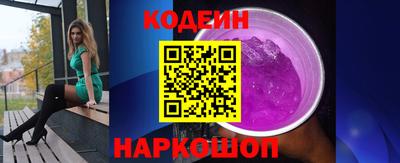 крисы Дубна
