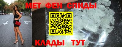 крисы Дубна