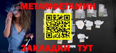 скорость mdpv Донской