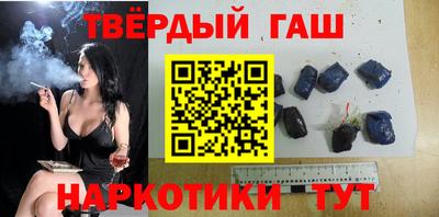 крисы Дубна