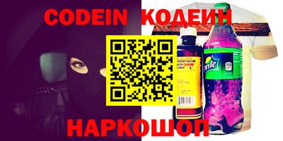 крисы Дубна