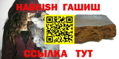 крисы Дубна
