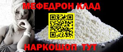 крисы Дубна