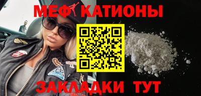 крисы Дубна