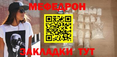 скорость mdpv Донской