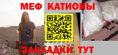 крисы Дубна